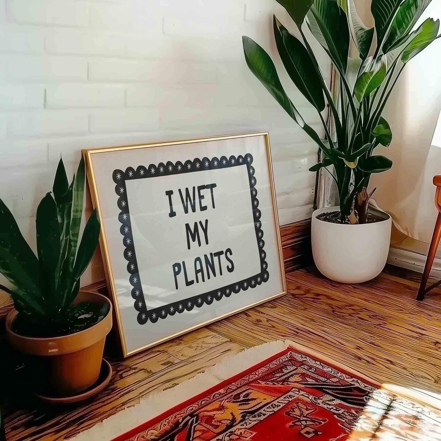 Funny I Wet My Plants Wall Art